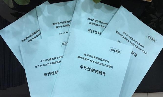 禹州公司如何通过网站进行有效营销？常见问题有哪些？