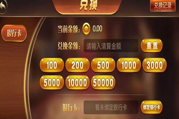 如何推广赌博网站？合法合规的推广方法有哪些？