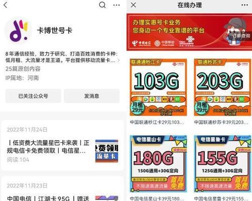 如何暴力推广新网站？有效策略和常见问题解答？