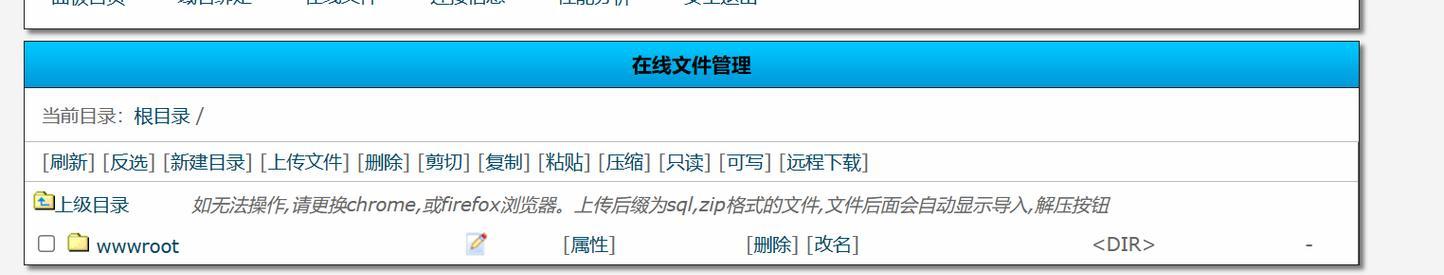 怎么有博客网站？从零开始创建博客网站的步骤是什么？