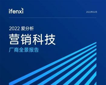 爱营销网站无法访问怎么办？常见问题及解决方法是什么？