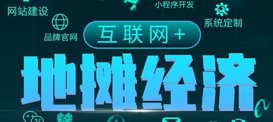 爱营销网站无法访问怎么办？常见问题及解决方法是什么？