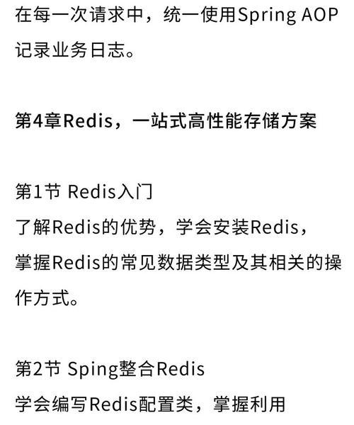 社交类网站如何推广方案？有哪些有效的推广策略？