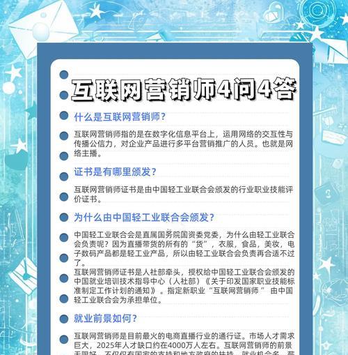 营销人推荐网站怎么做？如何打造高转化的推荐网站？