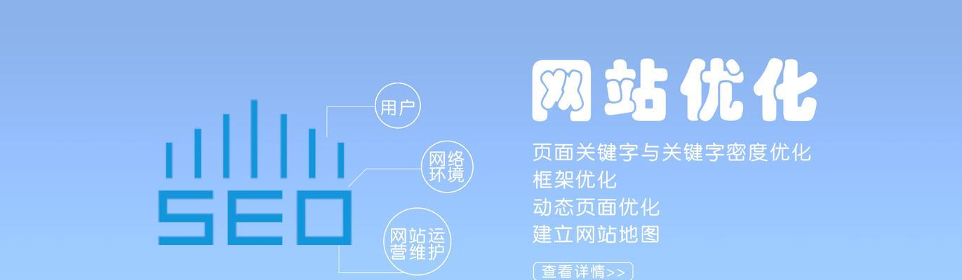 如何做女生素材网站推广效果最佳？常见问题有哪些？