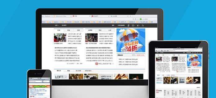 如何做女生素材网站推广效果最佳？常见问题有哪些？