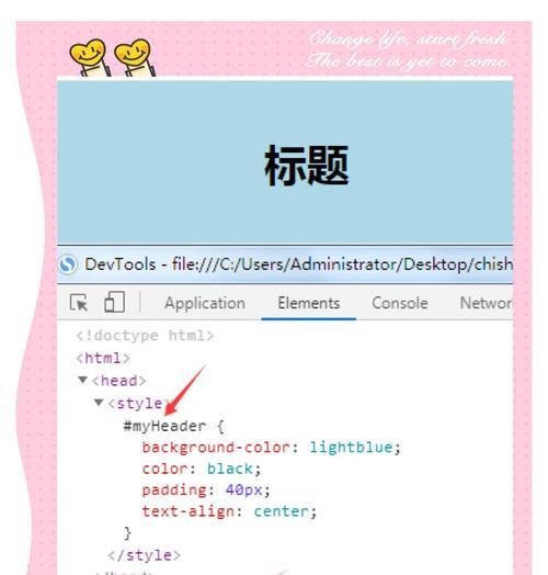 html2canvas无法渲染哪些CSS样式？常见问题解答？