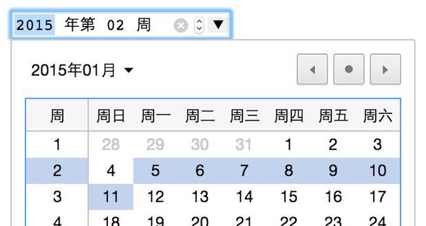 html5输入代码软件有哪些？如何选择适合的开发工具？