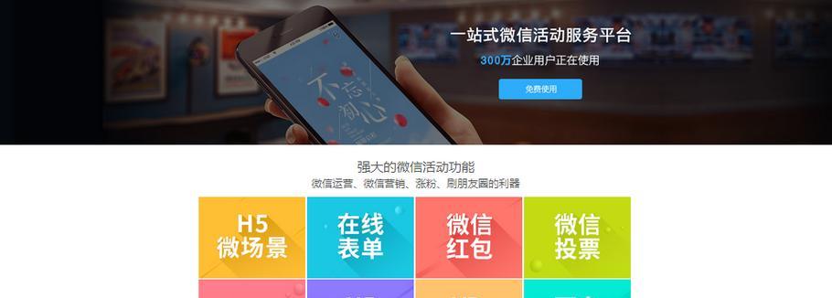 html5输入代码软件有哪些？如何选择适合的开发工具？