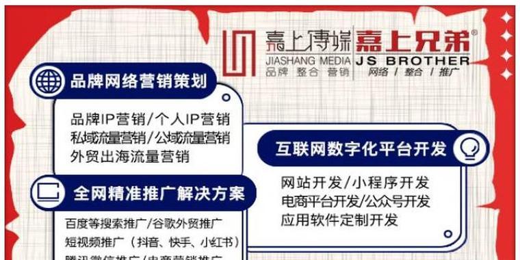 做网站怎么做优化营销？有哪些有效的营销策略？