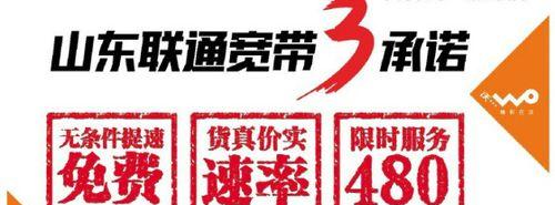 枣庄网站如何做推广运营？有哪些有效的推广策略？