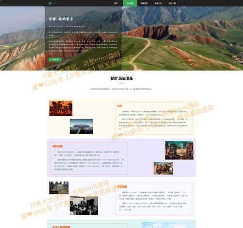 HTML文件后缀名有哪些？如何根据后缀名识别文件类型？