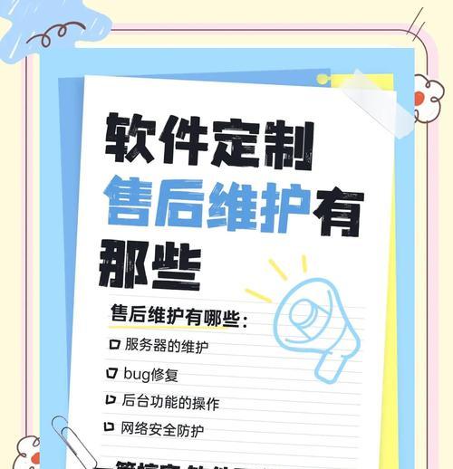 做营销网站怎么维护？维护过程中常见的问题有哪些？