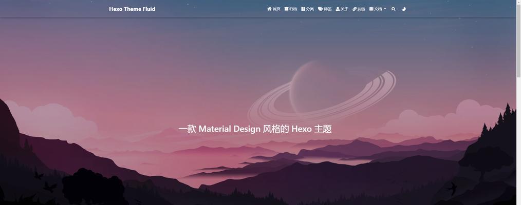 自己的博客网站怎么做原创保护？如何有效防止内容被盗用？