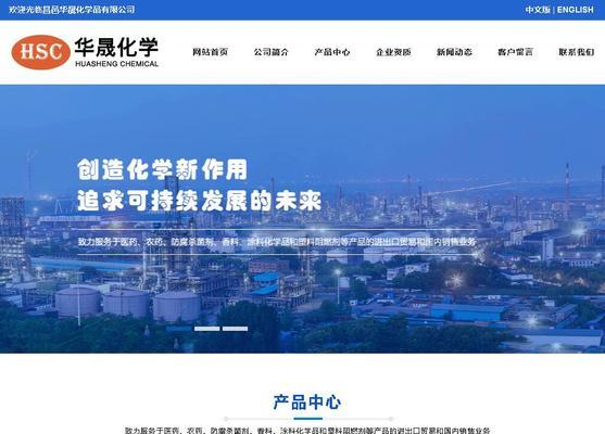 昌邑网站如何做推广？有哪些有效的方法和策略？