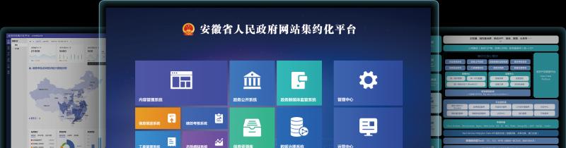网站服务水平分析怎么写？如何有效评估网站服务性能？