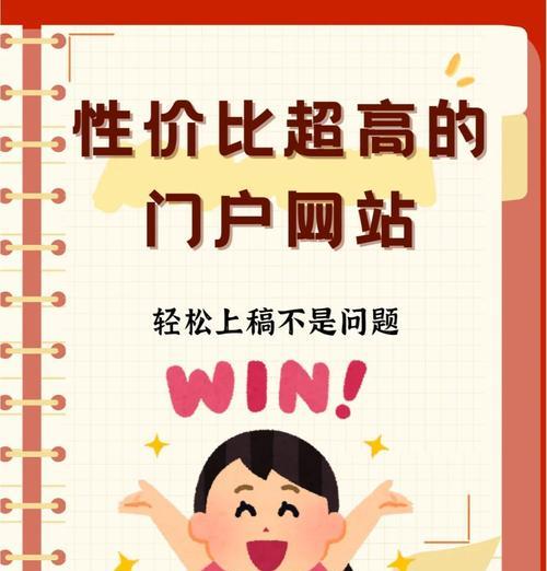 怎么写营销网站？营销网站设计有哪些常见问题？