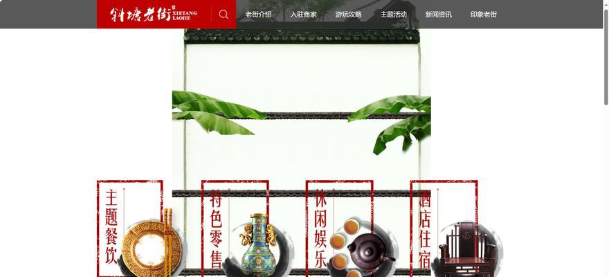 html5网页制作结构有哪些？如何正确使用它们？