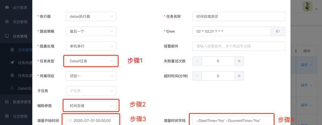 如何在知乎上有效推广网站？有哪些策略和常见问题解答？
