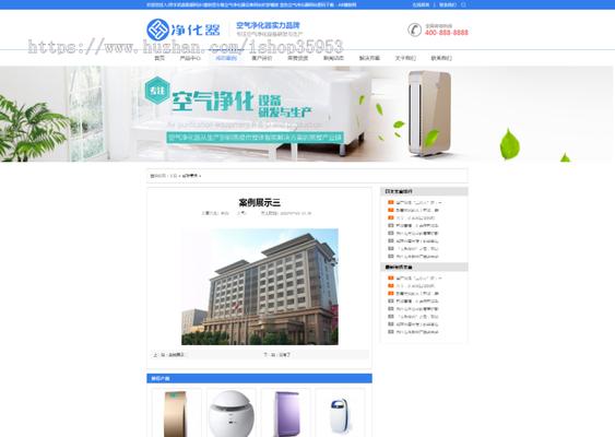 怎么查营销型网站数据库？数据库查询的正确步骤是什么？
