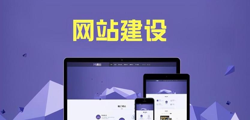 安徽营销网站搭建怎么样？如何选择合适的建站服务？