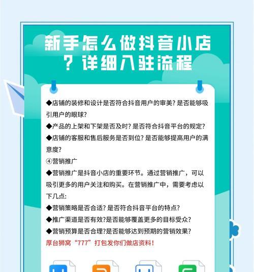 如何建推广销售型网站？需要哪些步骤和技巧？