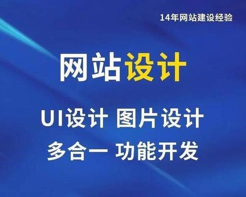 如何建推广销售型网站？需要哪些步骤和技巧？