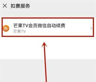 网站的关键词怎么取消？如何彻底移除不再需要的关键词？