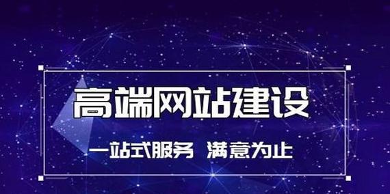 佛学网站如何推广？有哪些有效的推广策略？