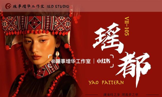 佛学网站如何推广？有哪些有效的推广策略？