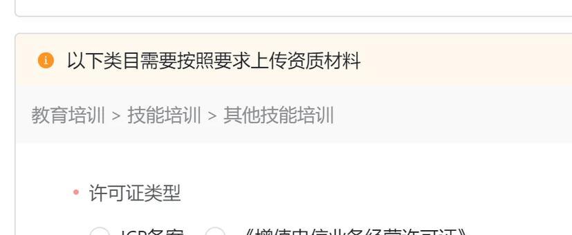 网站做好后备案流程是怎样的？如何有效推广备案网站？