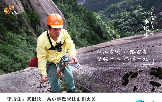黄山公司网站推广如何做？有哪些有效策略？
