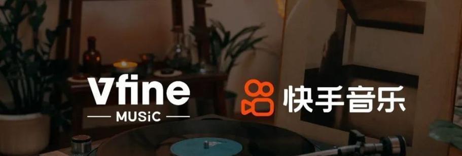 怎么剪辑歌曲快手音乐？快手音乐剪辑的步骤和技巧是什么？
