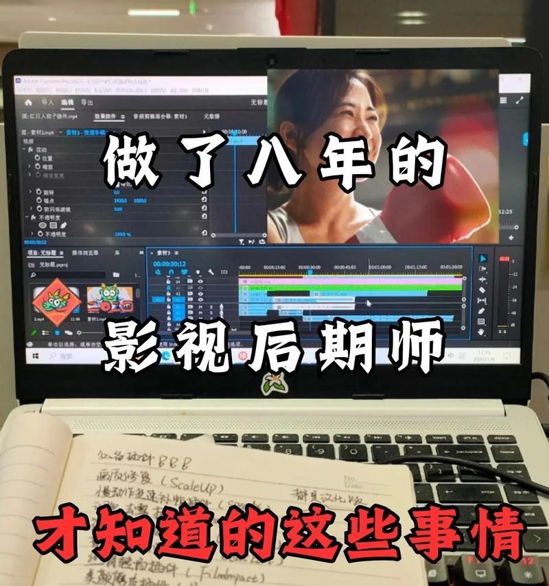 抖音剪辑二创影视怎么才能更清晰？