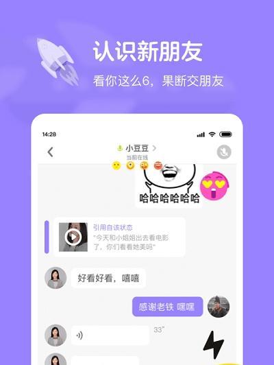 快手北北剪辑怎么赚钱的？有哪些盈利方式？