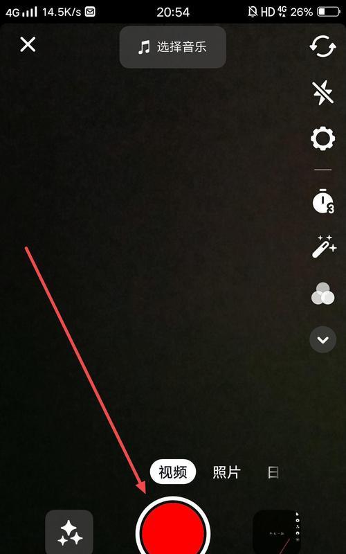 抖音剪辑技巧有哪些？如何快速制作穿透效果视频？
