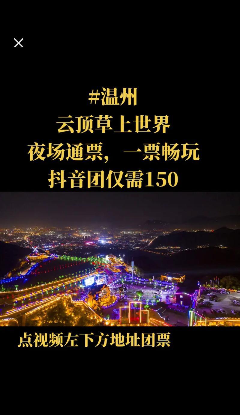 云顶抖音音乐剪辑教程？剪辑音乐时常见问题有哪些？
