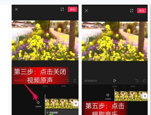 抖音剪辑怎么让物体旋转？旋转效果的制作方法是什么？