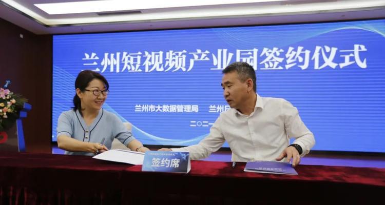 兰州短视频优化怎么推？有哪些有效策略？