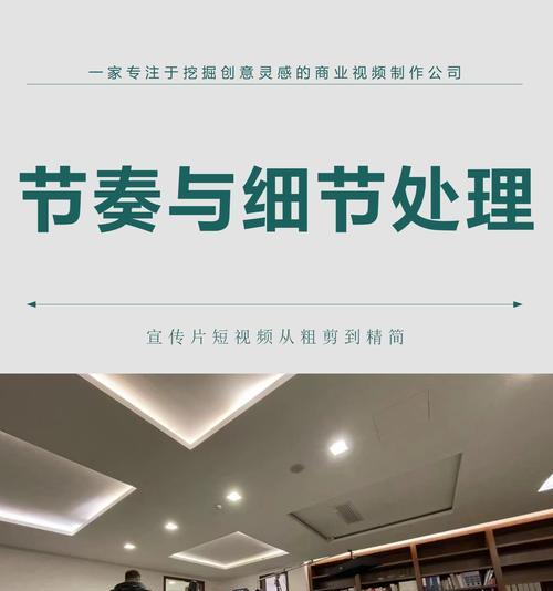 短视频优化维护怎么做？常见问题及解决方法是什么？