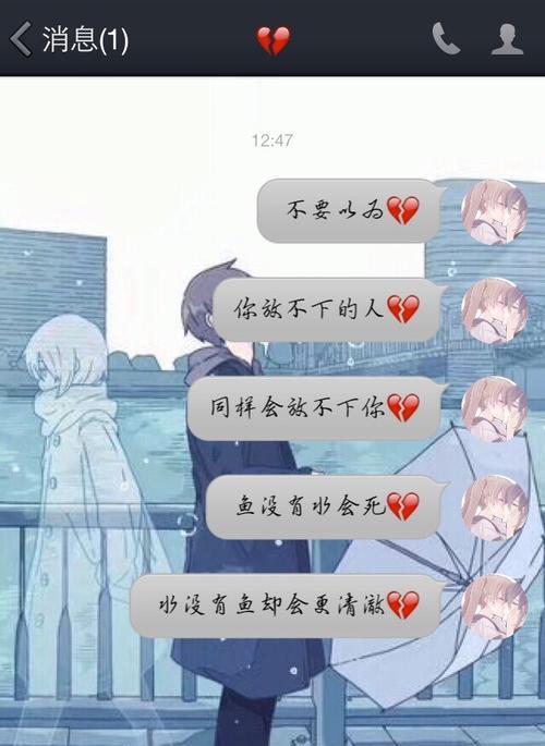 快手伤感音乐拍的视频怎么剪辑？剪辑技巧和步骤是什么？