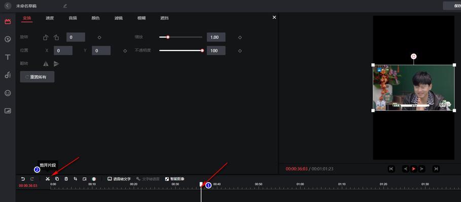 快手伤感音乐拍的视频怎么剪辑？剪辑技巧和步骤是什么？