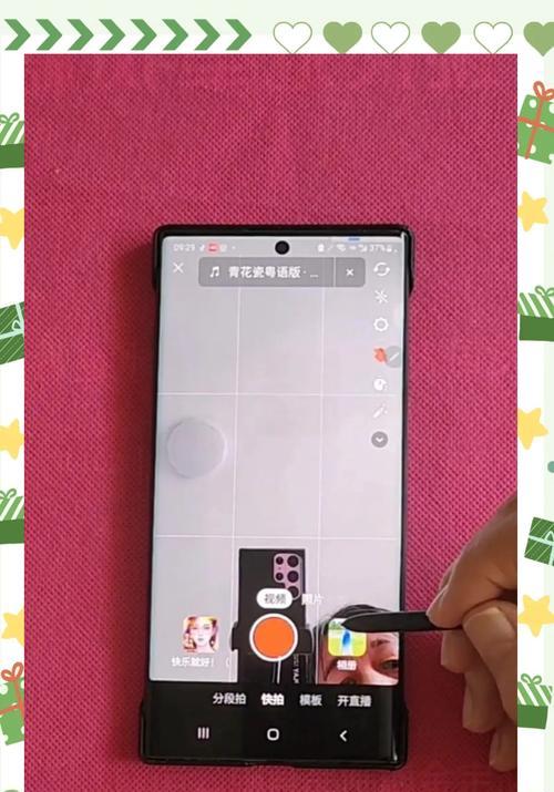 抖音剧终字幕剪辑方法是什么？剪辑后如何导出？
