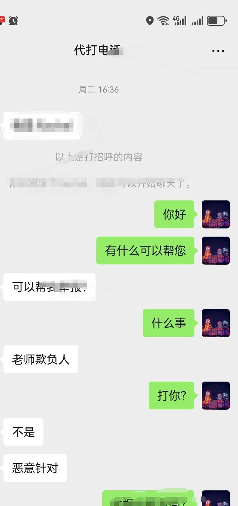 抖音剪辑违法吗？遇到侵权内容该如何举报？