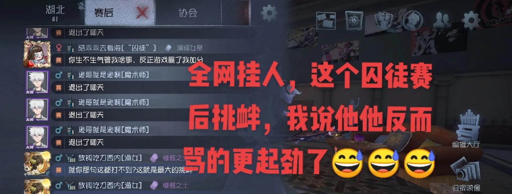 抖音剪辑违法吗？遇到侵权内容该如何举报？