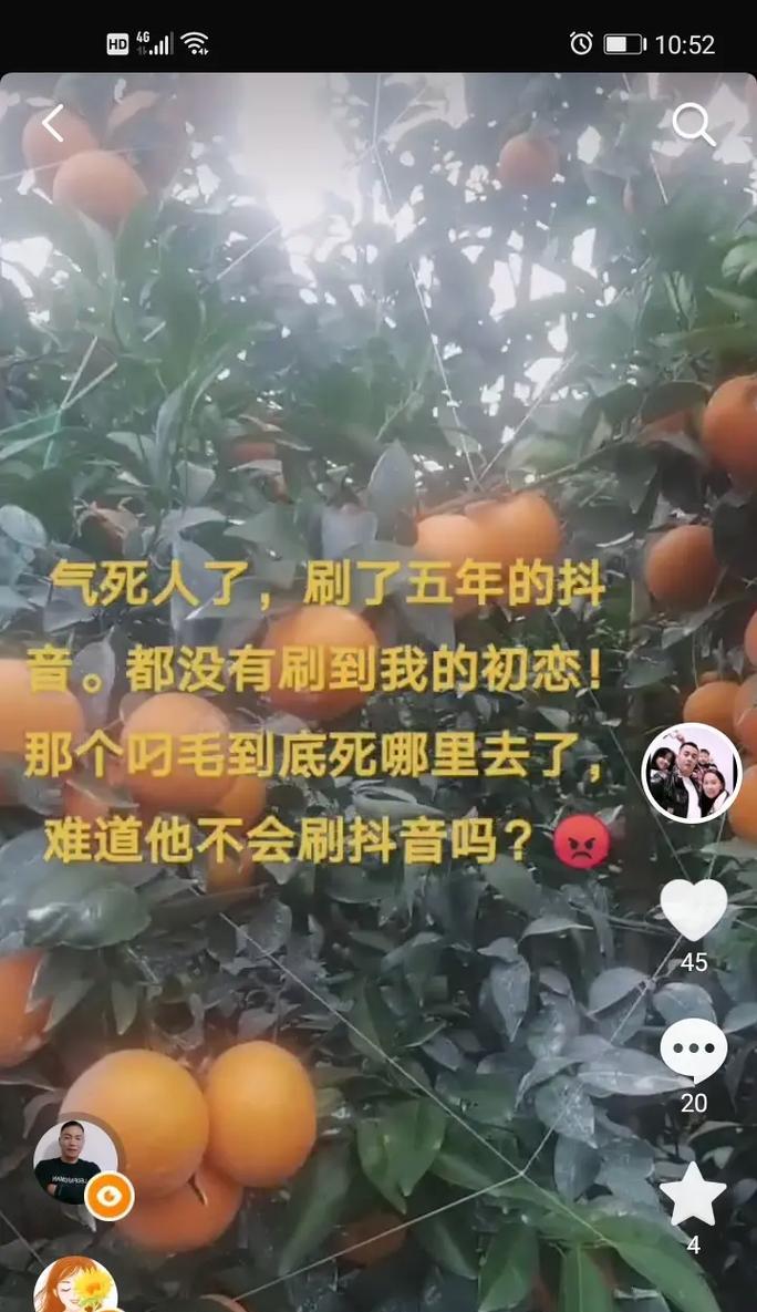 抖音剪辑违法吗？遇到侵权内容该如何举报？