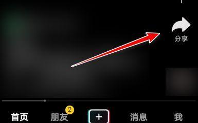 电脑抖音合拍剪辑技巧有哪些？如何快速完成视频编辑？