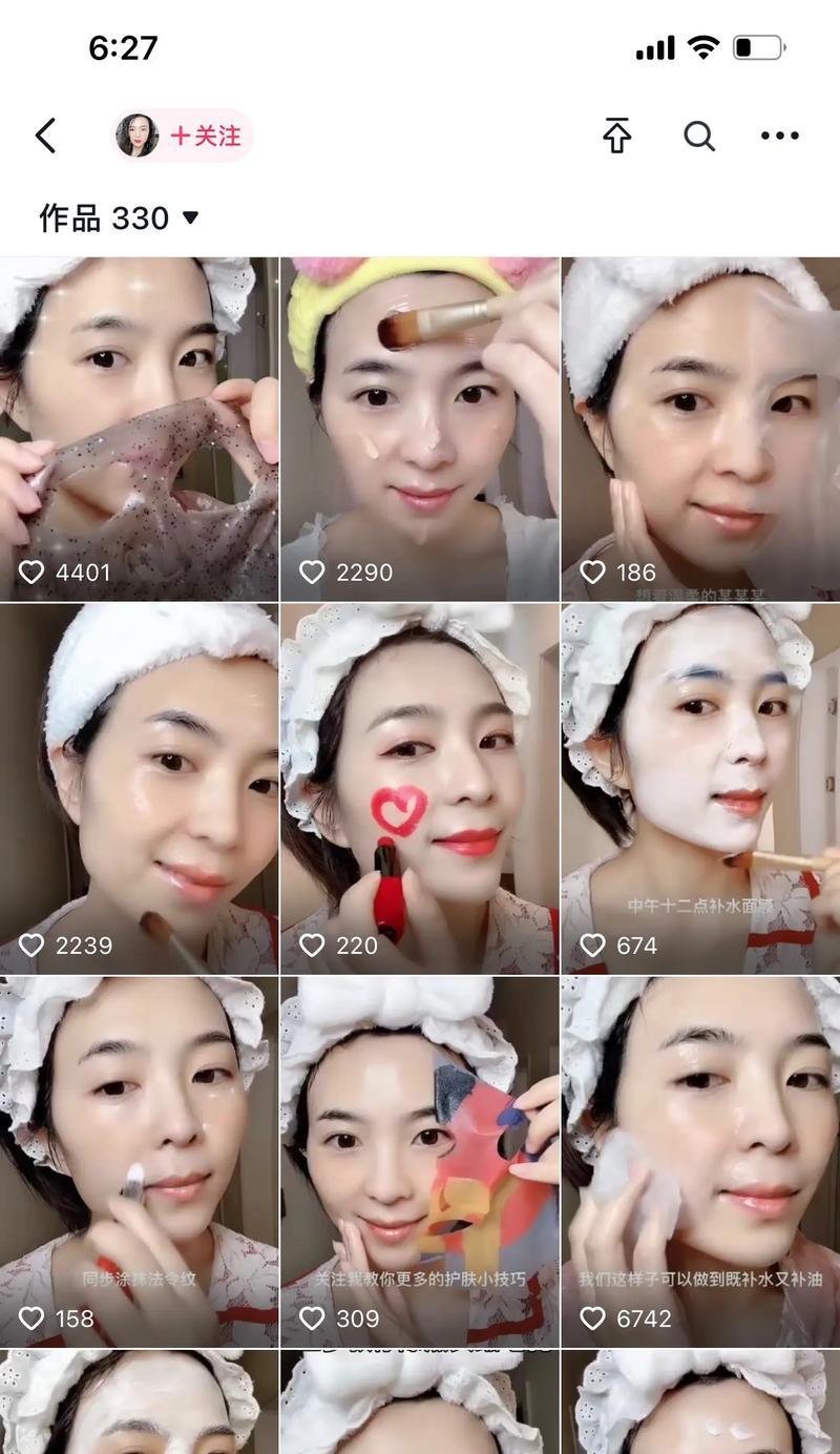 玩抖音如何打造独特人设？视频剪辑技巧有哪些？