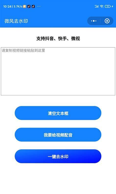 小红书视频保存剪辑方法是什么？如何高效编辑小红书视频内容？