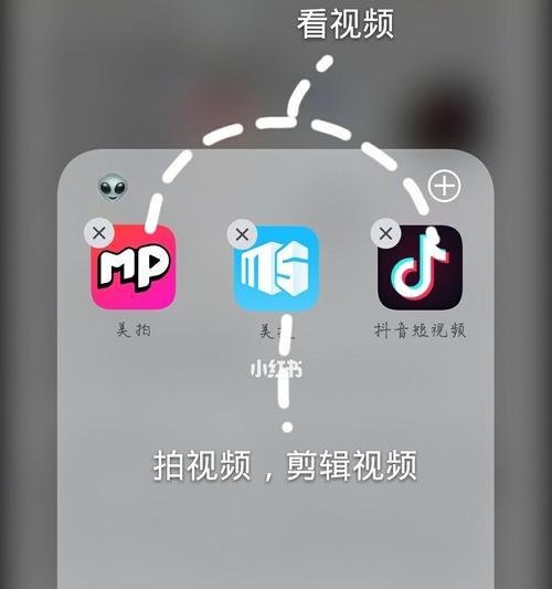 小红书视频剪辑教程？如何快速将图片或文字变成视频？